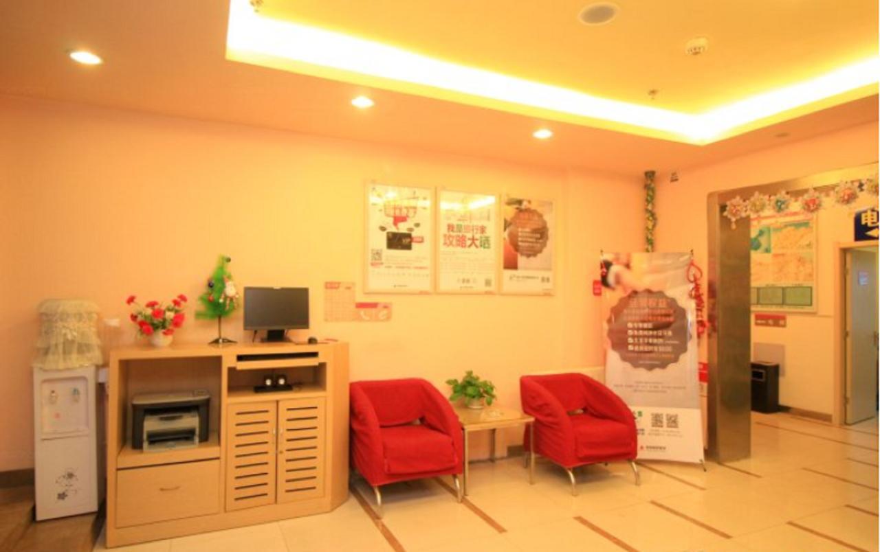 Graceinn Yantai Huanshan Road Branch Buitenkant foto