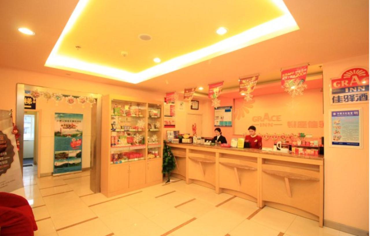 Graceinn Yantai Huanshan Road Branch Buitenkant foto