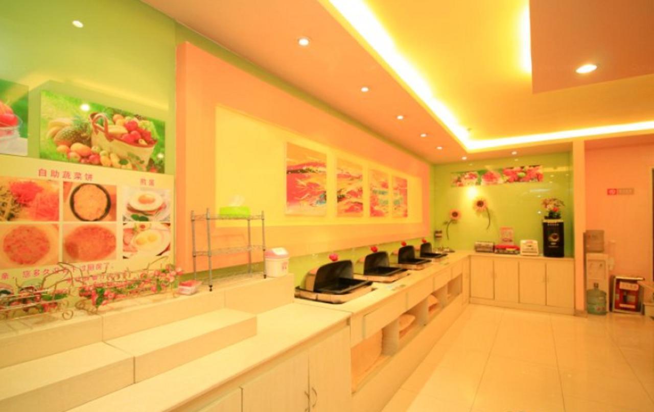 Graceinn Yantai Huanshan Road Branch Buitenkant foto